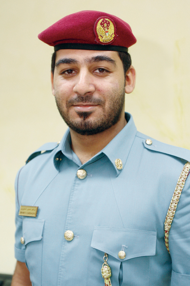 "إبراهيم خميس"