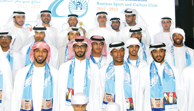 "سيف بن زايد مع الأبطال"