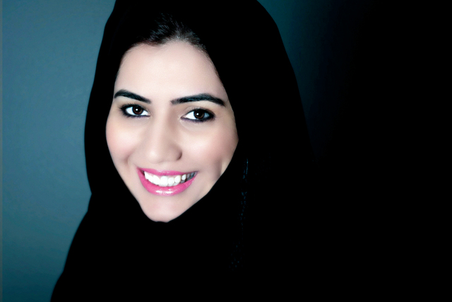 "خديجة المرزوقي"
