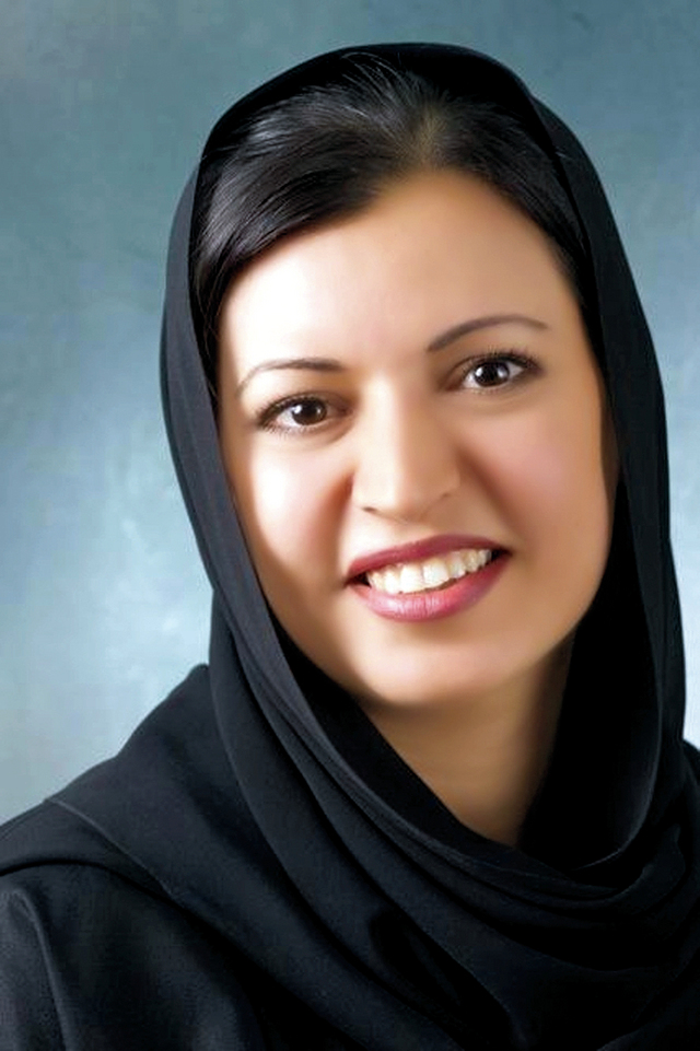 "عائشة البوسميط"