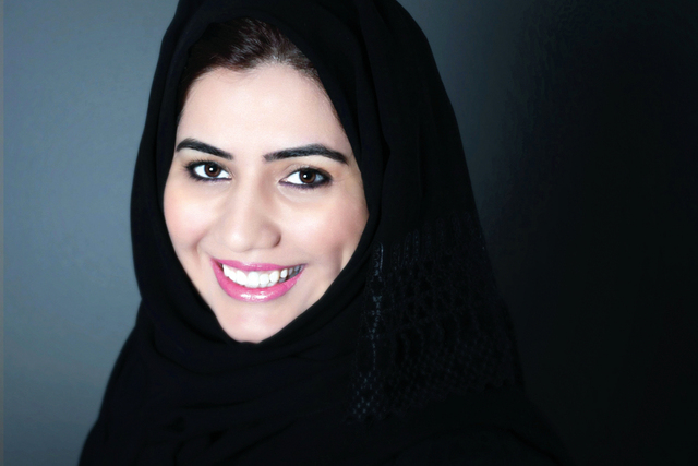 "خديجة المرزوقي"