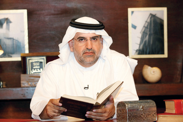 "جمال بن حويرب"