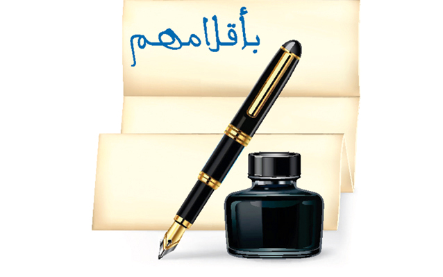 جولة في باريس