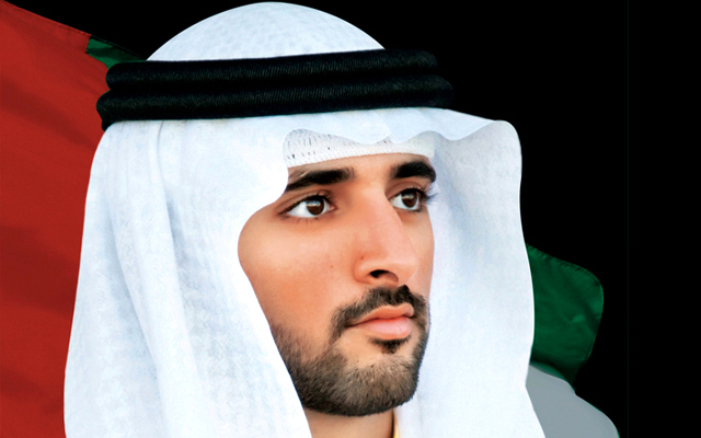 "حمدان بن محمد"