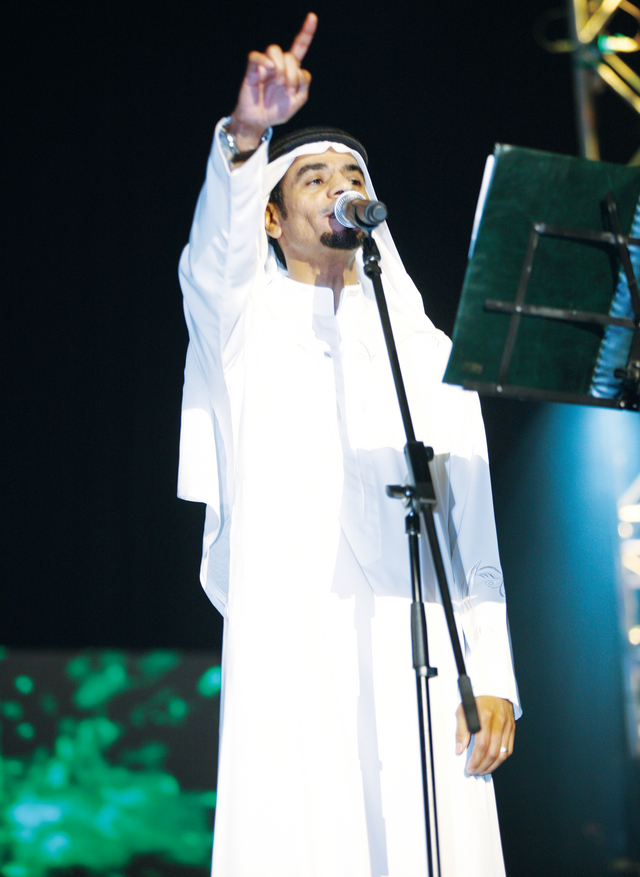 "رابح صقر"