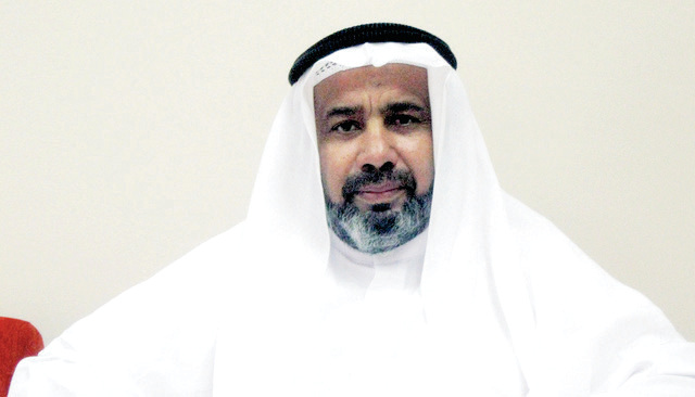 "الهاجري"