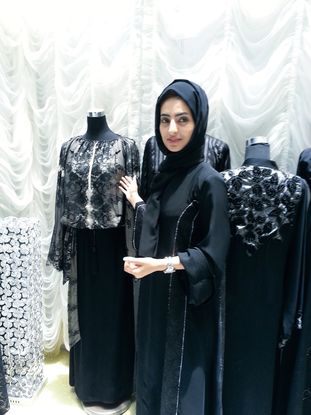 "مشروع الطيف"
