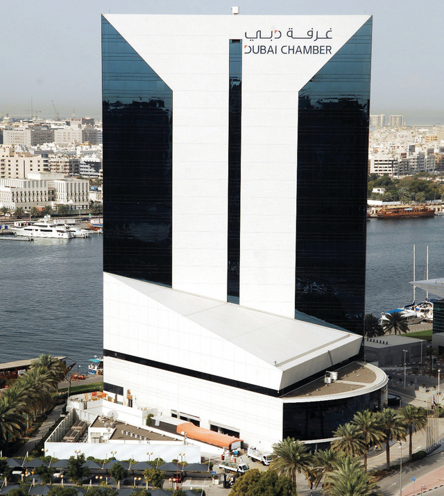 "غرفة دبي تعزز جهودها لجذب الاستثمارات الخارجية \tمن المصدر"