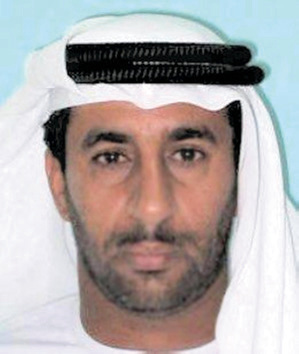 "سالم حامد مصبح"