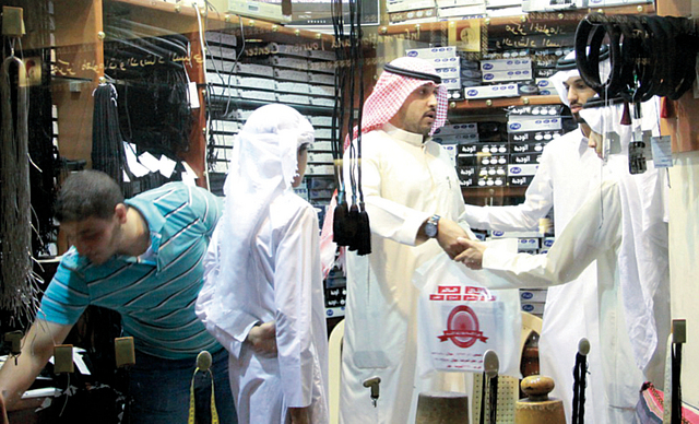 سوق واقف.. يلهب الدوحة بنار الأسعار