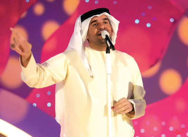 "حسين الجسمي ينشد للعيد مبتهجاً"