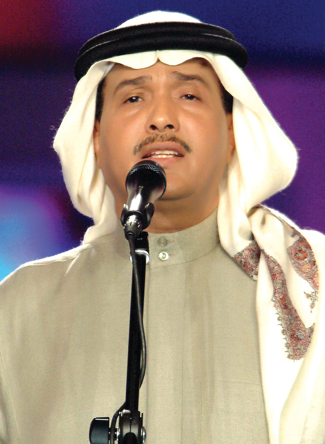 "محمد عبده عايد جمهوره بـ «من العايدين»"