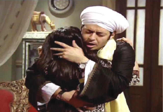 "مسلسل مزاج الخير"