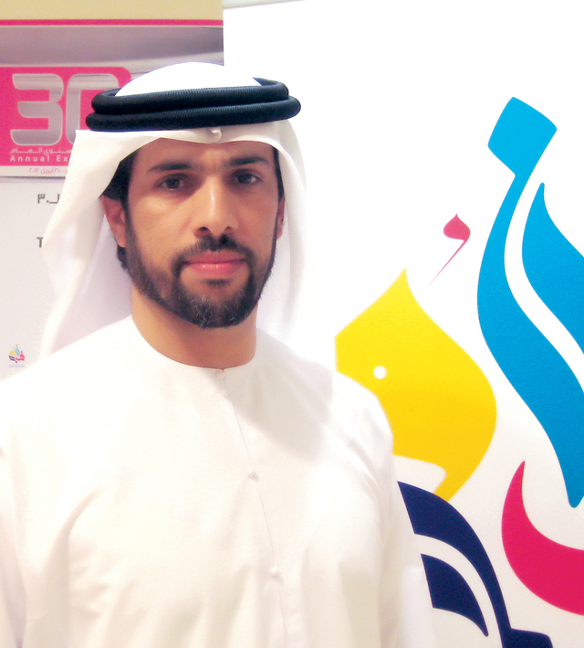 "مطر بن لاحج"
