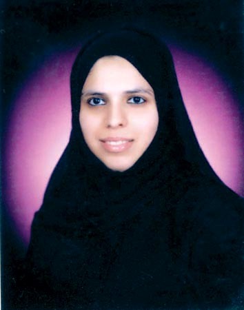 "منى سيف"