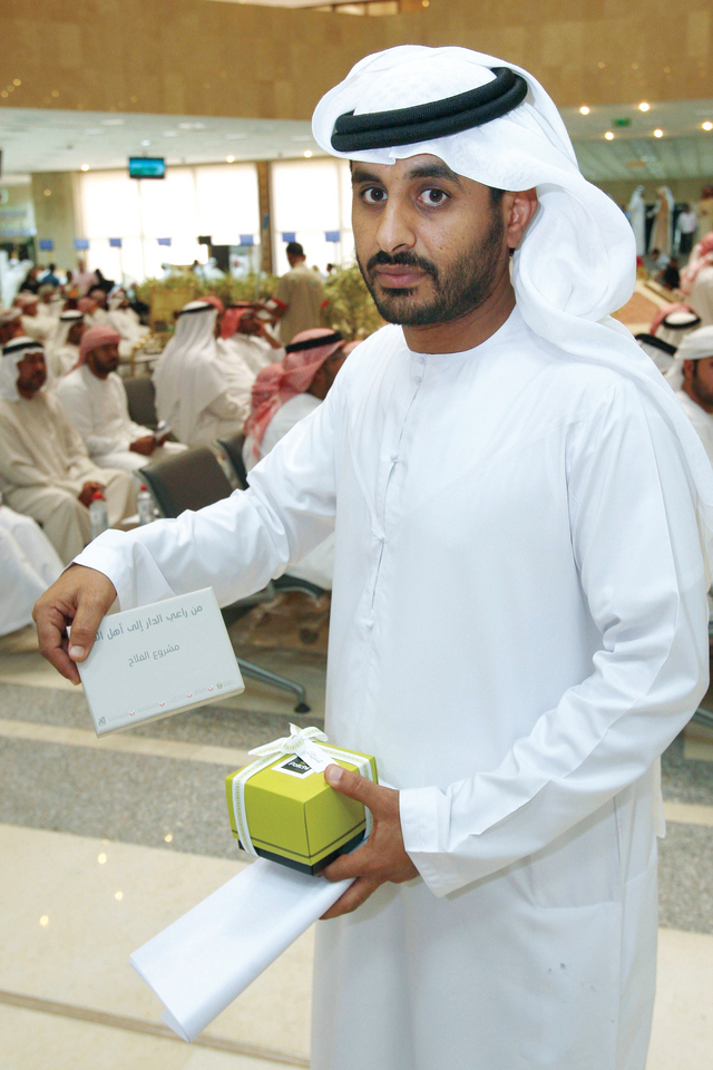 "صالح حسين الحارثي"