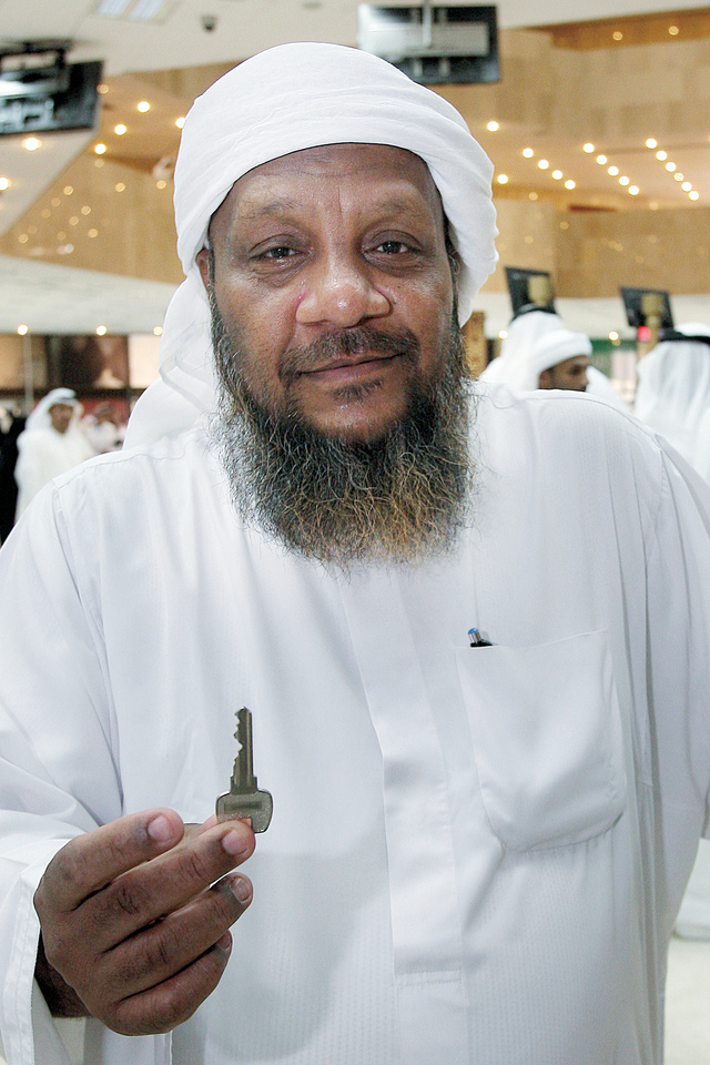 "محمد سعيد عميرة الظاهري"
