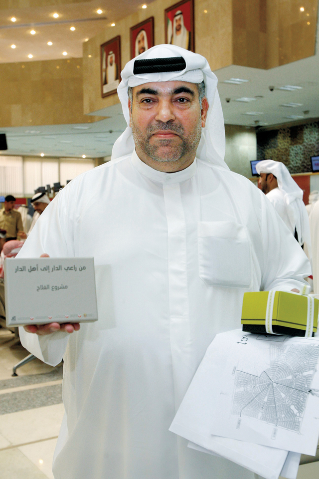 "فيصل عبدالله"