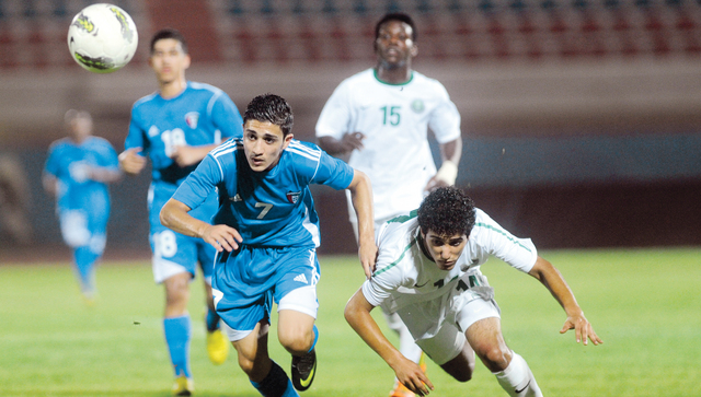 "ناشئو الكويت يلتقون البحرين ودياً \tمن المصدر"