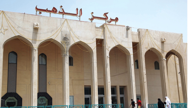 "أسواق الذهب تشهد انتعاشاً كبيراً \tالبيان"