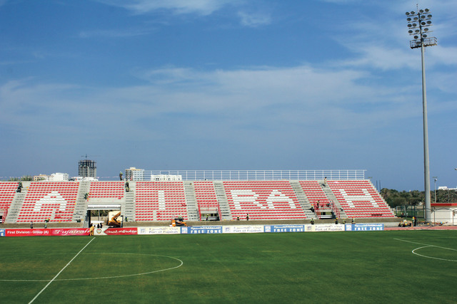 "ملاعب البطولة جاهزة لاستضافة المنافسات \t البيان"