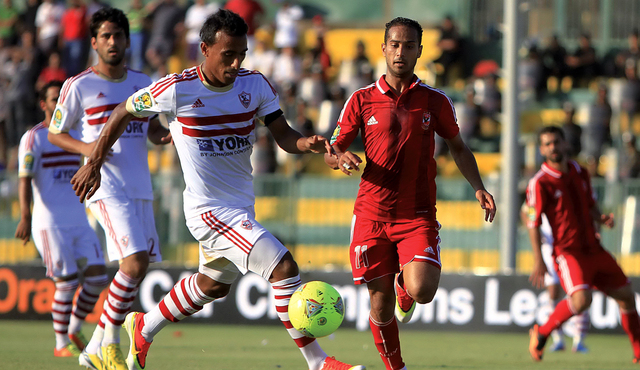 "الزمالك والأهلي يستعدان للجولة الرابعة بدوري أفريقيا \tالبيان"