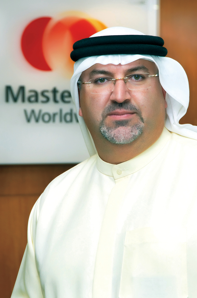 "اياد الكردي"