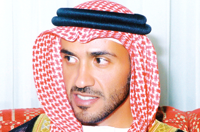 "نهيان بن زايد"