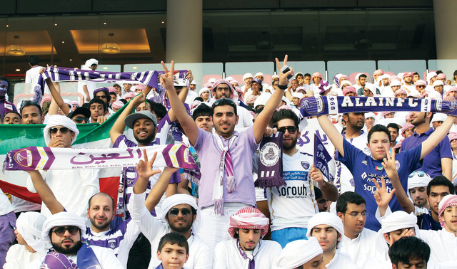 "جماهير الزعيم حرصت على مؤازرة فريقها في اللقاء\t  البيان"