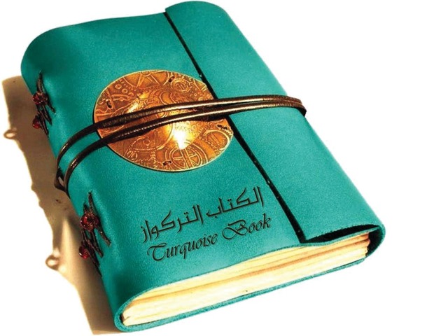 "\"الكتاب التركواز\" على فيسبوك"