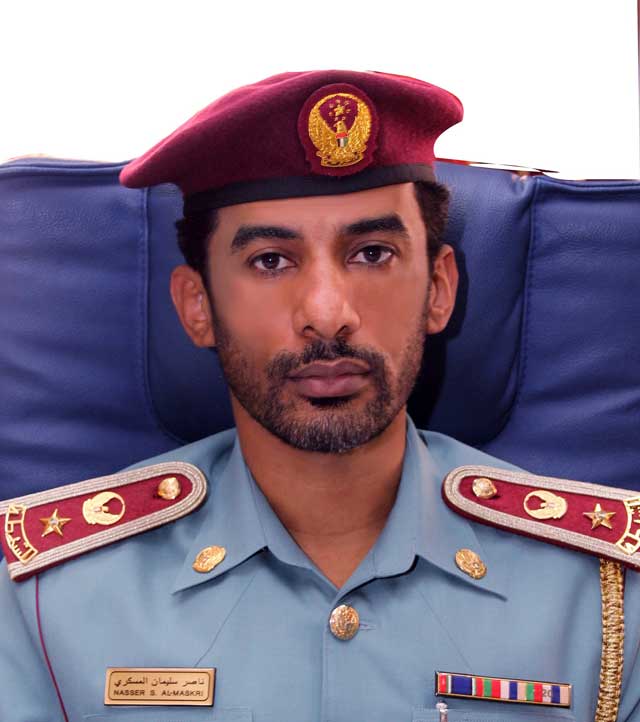 "المقدم ناصر المسكري"