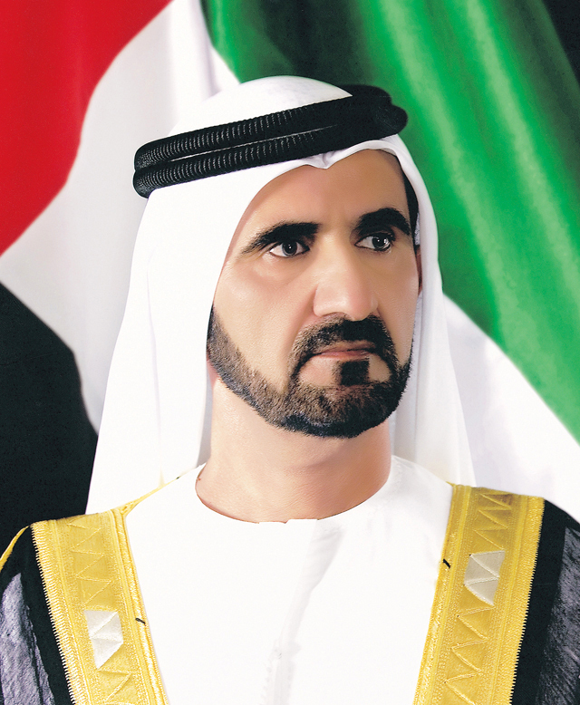 إعلان أسماء 860 مواطناً مرشحاً لمنح «زايد للإسكان»