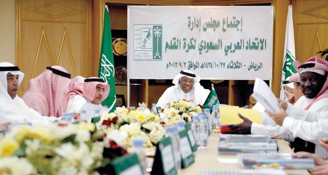 "الاتحاد السعودي لكرة القدم خلال الاجتماع\tمن المصدر"