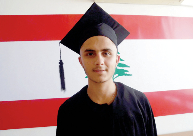 "بلال بسام جرادي"