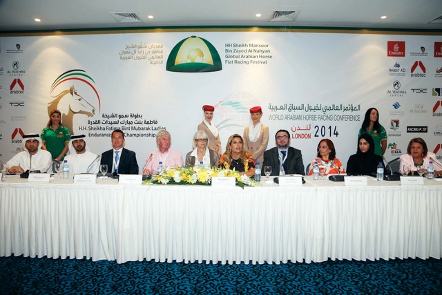 "الإعلان عن المؤتمر العالمي الخامس \tتصوير مرهف العساف"