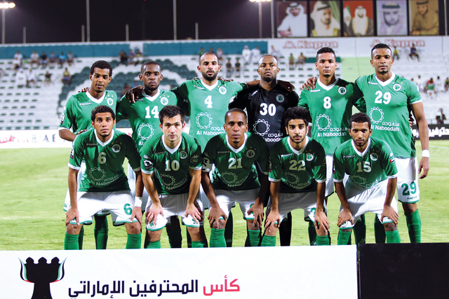 "اديلسون يحمل الرقم 8 في تشكيلة الشباب\tالبيان"