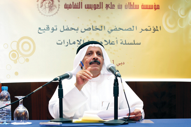 "المطوع كشف خلال المؤتمر الصحافي عن 20 شخصية"