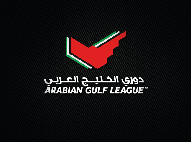 دوري الخليج العربي ينطلق باربع مواجهات قوية