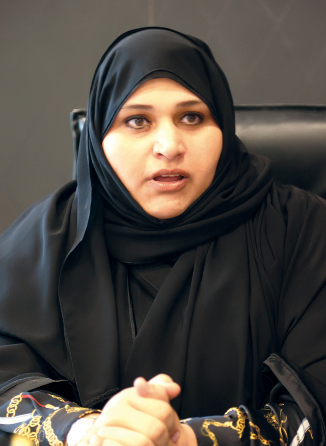 "مريم القطري"