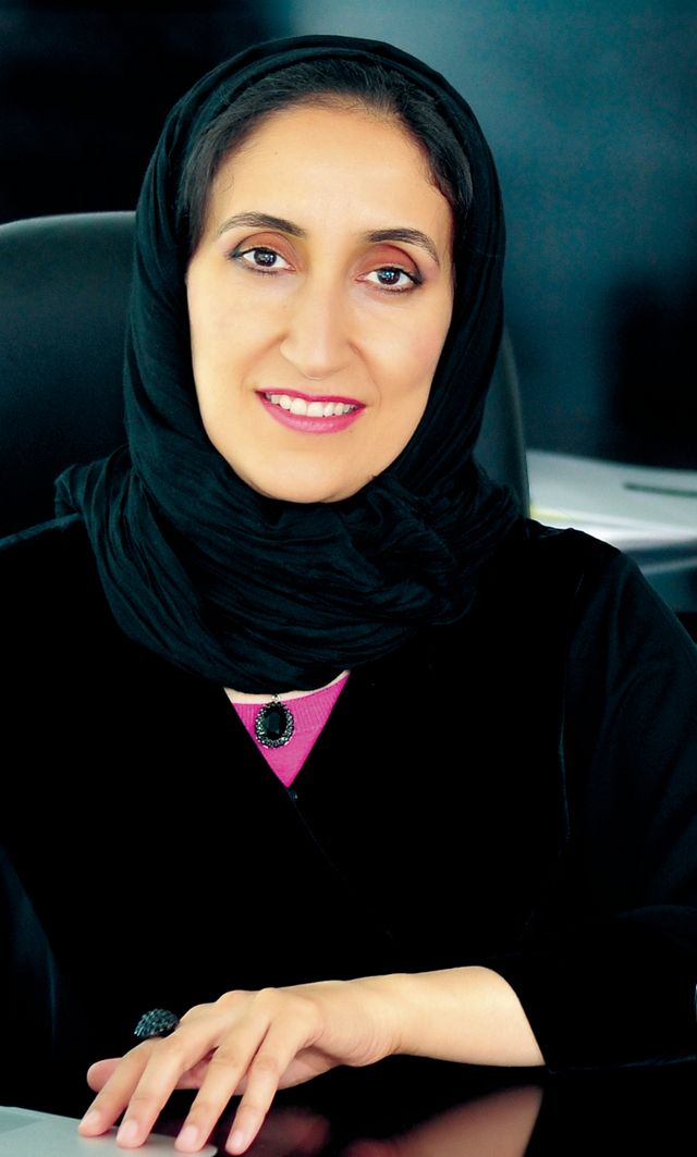 "خلود المعلا"