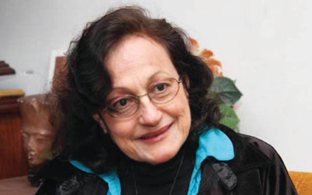 "سكينة فؤاد"