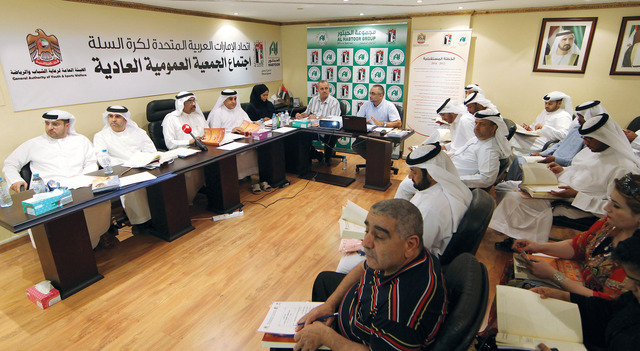 "إجتماع الجمعية العمومية لإتحاد كرة السلة\tتصوير عماد علاء الدين"