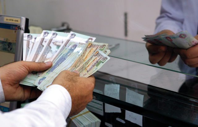 "الصيرفة والتمويل أحد أنشطة الاقتصاد الإسلامي \tالبيان"