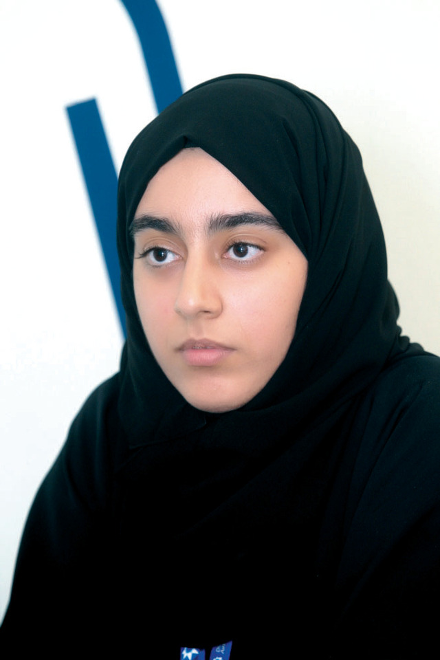 "ريم الصفار"
