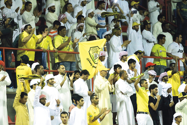 "زحف وصلاوي لدعم الفهود"