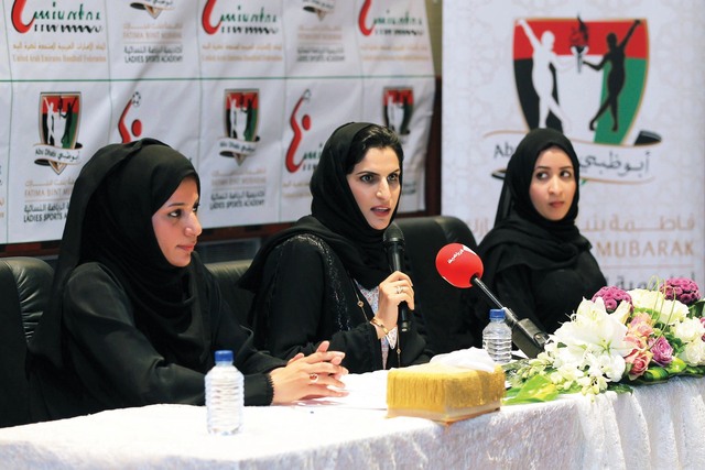 "خلال الإعلان عن رعاية الأكاديمية لمنتخب سيدات اليد \tمن المصدر"