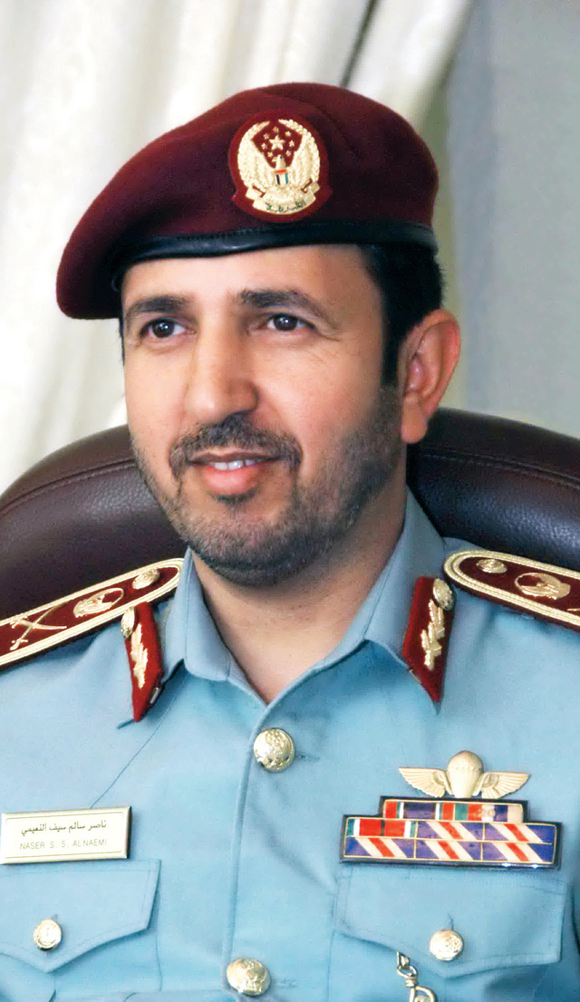 "ناصر النعيمي"