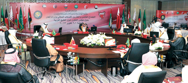 "وزراء العدل بدول التعاون خلال اجتماعهم في البحرين\tالبيان"