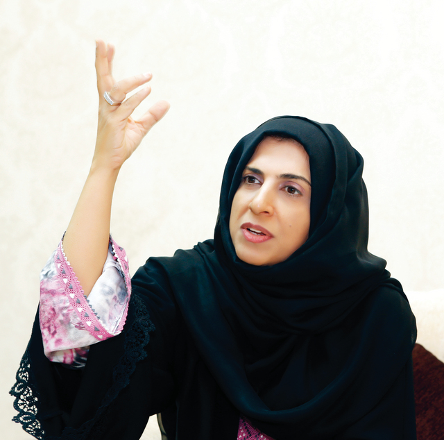 "مريم الزرعوني"