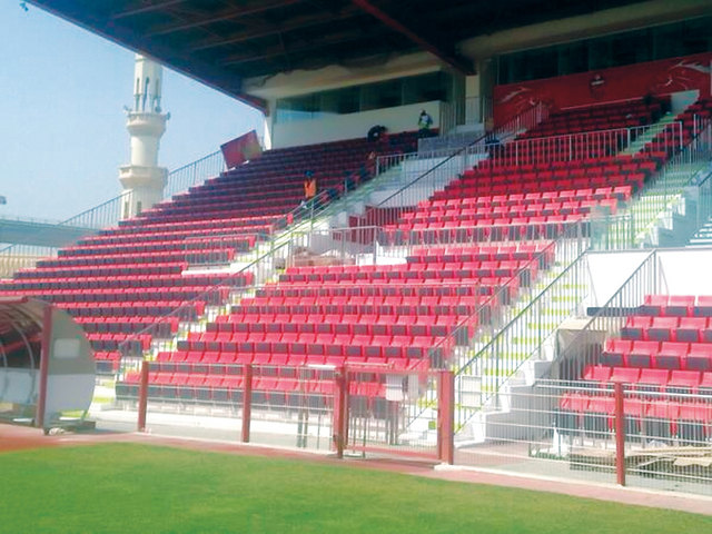 "مقصورة الأهلي بعد تغيير المقاعد\t\tمن المصدر"